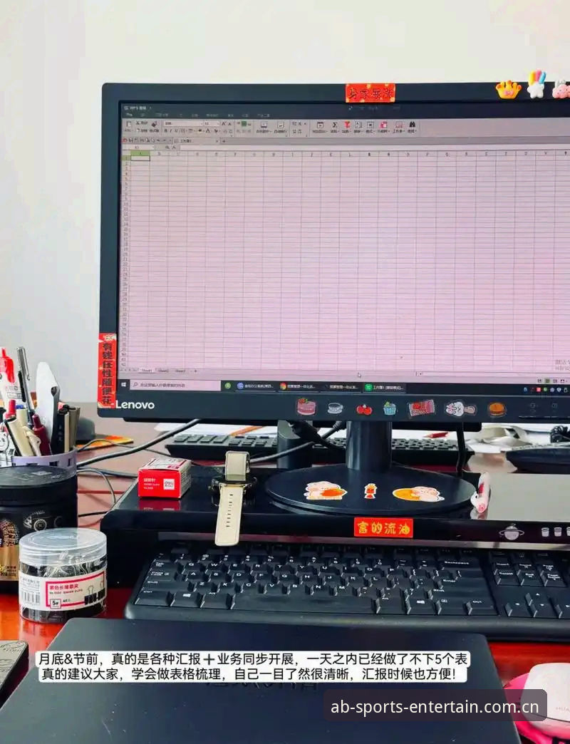 AB体育登录教程：从注册到投注的全流程操作指南