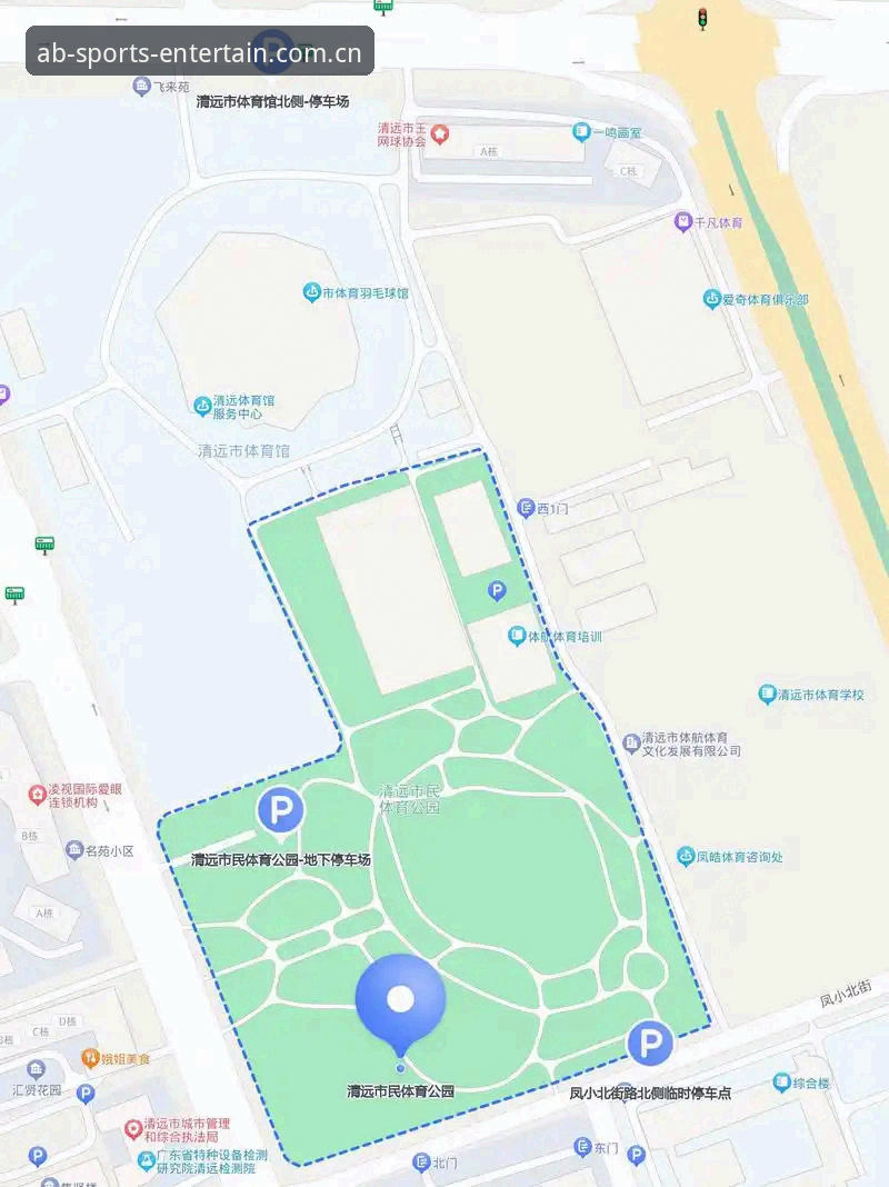 AB体育平台功能详解完整指南：正版娱乐体验从注册到APP使用